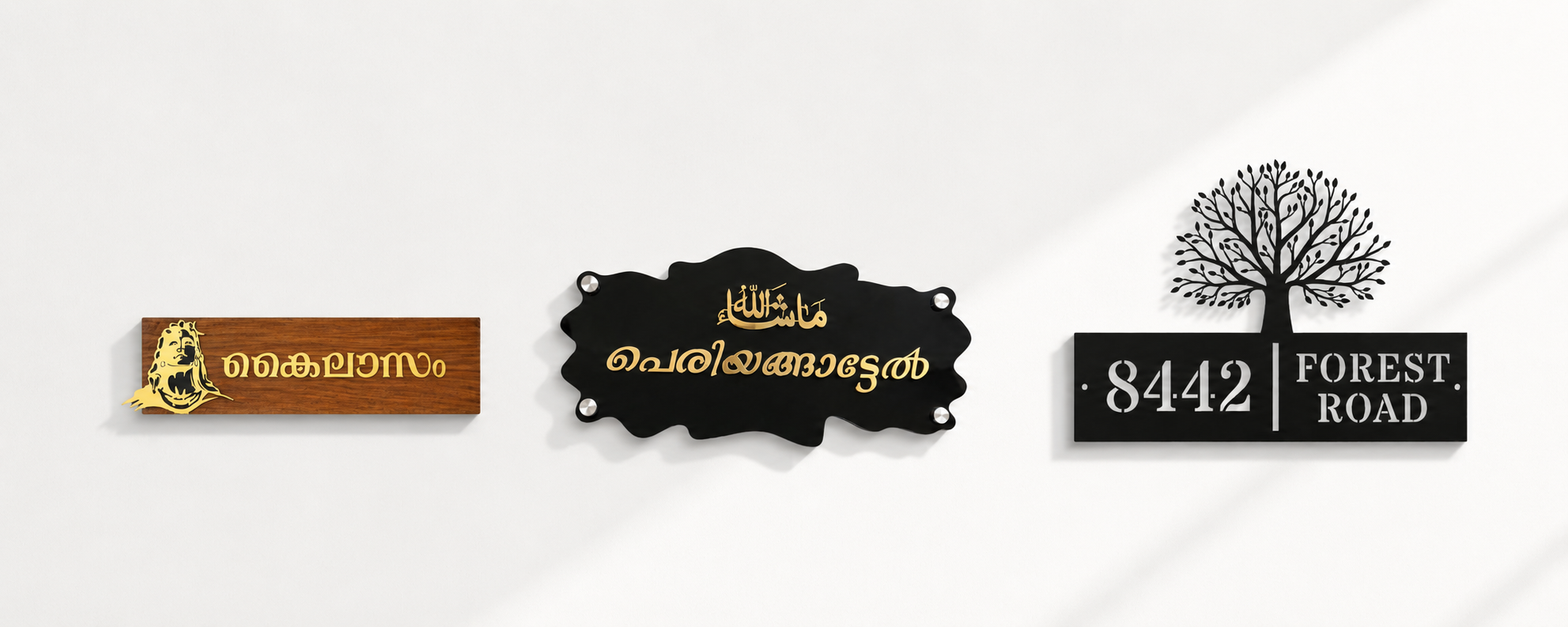 House Name Board