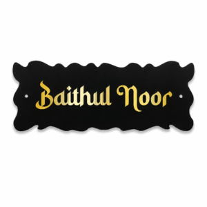 Acrylic House Name Board