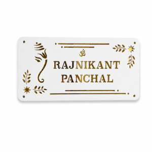 Acrylic House Name Board